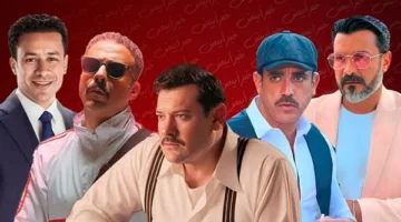 أهمهم كرارة وفراج وداود ورجب.. فنانون قدموا دور المحتال قبل عمرو يوسف
