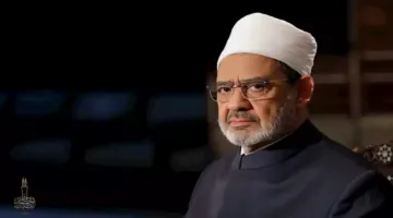 منحة المولد النبوي 2025: 1300 مكافأة للموظفين في الأزهر – وثيقة