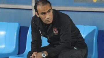 عبد الحفيظ يقرر موقفه من ترشحه في انتخابات الأهلي ويحرج ريبيرو بسبب “المهارات”