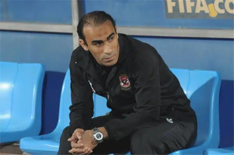 عبد الحفيظ يقرر موقفه من ترشحه في انتخابات الأهلي ويحرج ريبيرو بسبب “المهارات” عبد الحفيظ يقرر موقفه من ترشحه في انتخابات الأهلي ويحرج ريبيرو بسبب “المهارات”