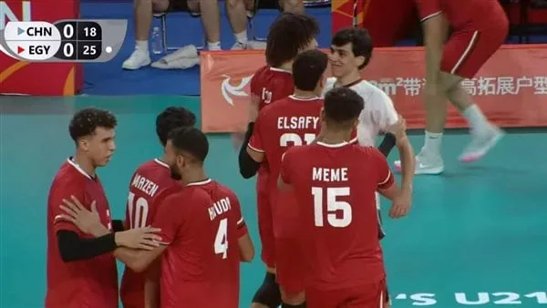 شباب منتخب الطائرة يحقق الفوز على الصين ويتأهل لدور الـ16 في بطولة العالم