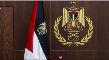 الرئاسة الفلسطينية تحذر من التوتر المتصاعد في الضفة الغربية بسبب الانتهاكات الإسرائيلية