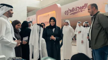 وزارة التربية والتعليم تنظم اجتماعها التعليمي السنوي بمشاركة فعالة من القيادات والشركاء في المجتمع.