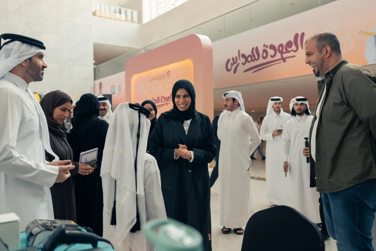 وزارة التربية والتعليم تنظم اجتماعها التعليمي السنوي بمشاركة فعالة من القيادات والشركاء في المجتمع. وزارة التربية والتعليم تنظم اجتماعها التعليمي السنوي بمشاركة فعالة من القيادات والشركاء في المجتمع.