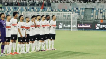 ضربة قوية تؤثر سلباً على حسابات الزمالك في الدوري