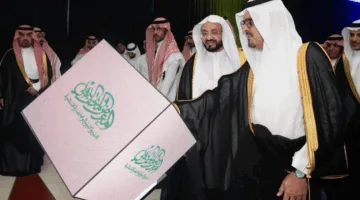 افتتاح المتحف العالمي لتاريخ السيرة النبوية في أبراج الساعة