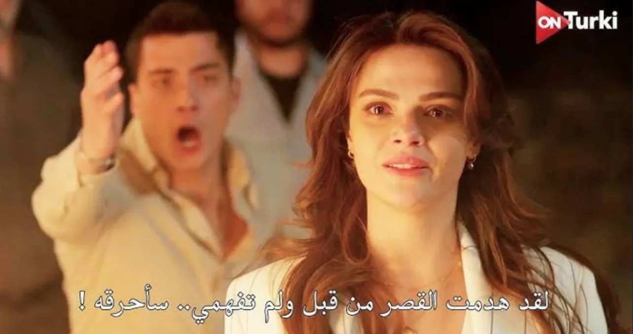 الموسم الثاني من مسلسل المدينة البعيدة 2025: انطلاقة جديدة للأحداث الموسم الثاني من مسلسل المدينة البعيدة 2025: انطلاقة جديدة للأحداث