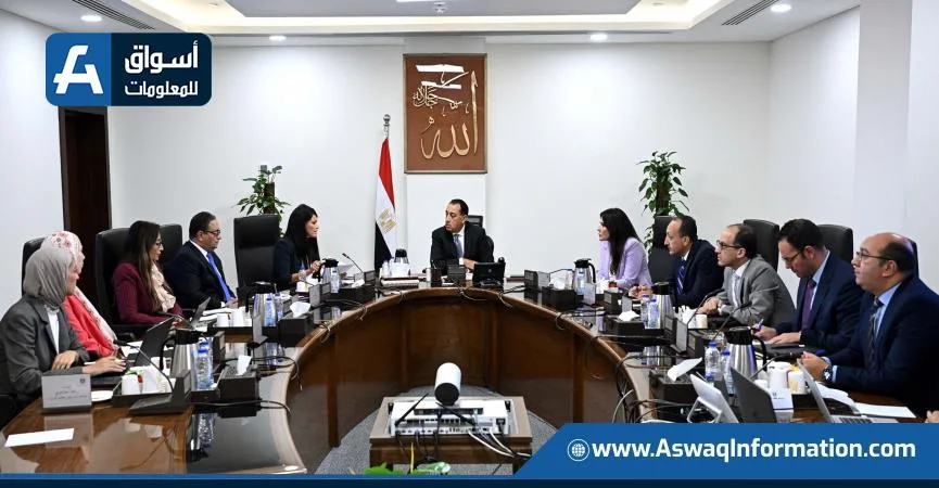 وزيرة التخطيط: سيتم إطلاق “السردية الوطنية للتنمية الاقتصادية” للنقاش المجتمعي. وزيرة التخطيط: سيتم إطلاق “السردية الوطنية للتنمية الاقتصادية” للنقاش المجتمعي.