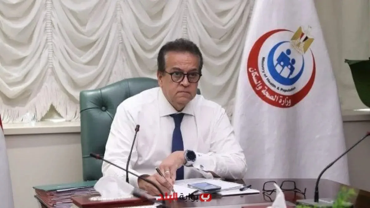أيمن عباس يتولى قيادة الأنشطة في الأمانة العامة للصحة النفسية أيمن عباس يتولى قيادة الأنشطة في الأمانة العامة للصحة النفسية