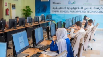 انطلاق اختبارات القبول في مدرسة إنبي للتكنولوجيا التطبيقية