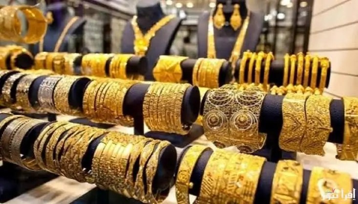 سعر الذهب اليوم 28 أغسطس