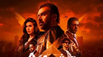 بعد نزوله في دور العرض السينمائي.. اكتشف موعد عرض “المشروع X” على يانجو بلاي