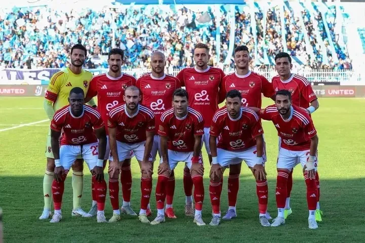 قائمة الأهلي لمباراة بيراميدز: غياب ياسين مرعي وياسر إبراهيم يثير العديد من التساؤلات قائمة الأهلي لمباراة بيراميدز: غياب ياسين مرعي وياسر إبراهيم يثير العديد من التساؤلات