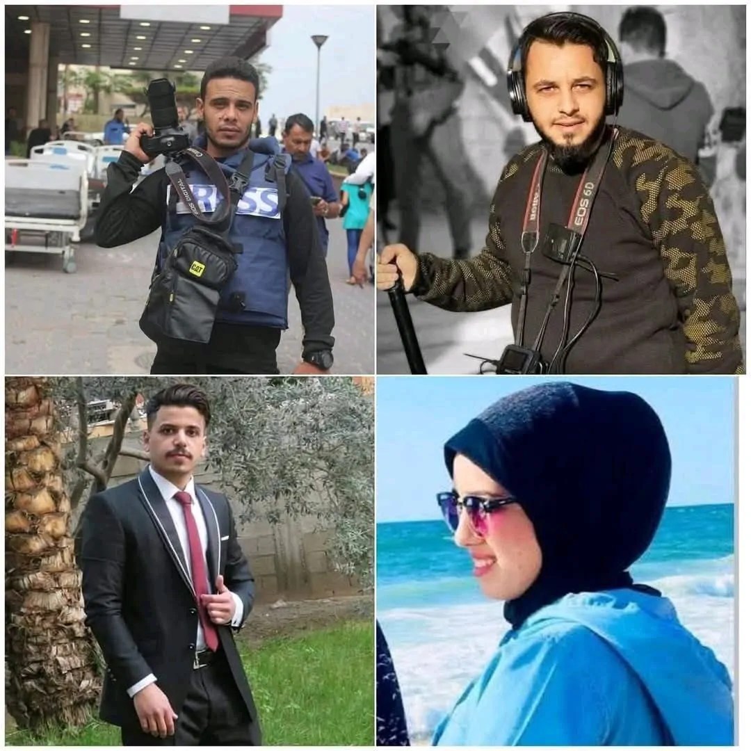 الحرب في غزة
