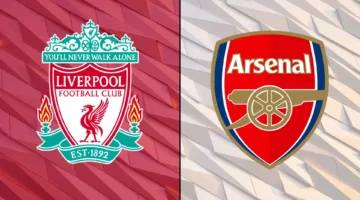 ليفربول وأرسنال يتواجهان في قمة الجولة الثالثة من الدوري الإنجليزي.. التوقيت والقنوات الناقلة