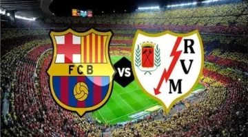بث حي لمباراة برشلونة ضد رايو فاييكانو في الدوري الإسباني 2025-2026