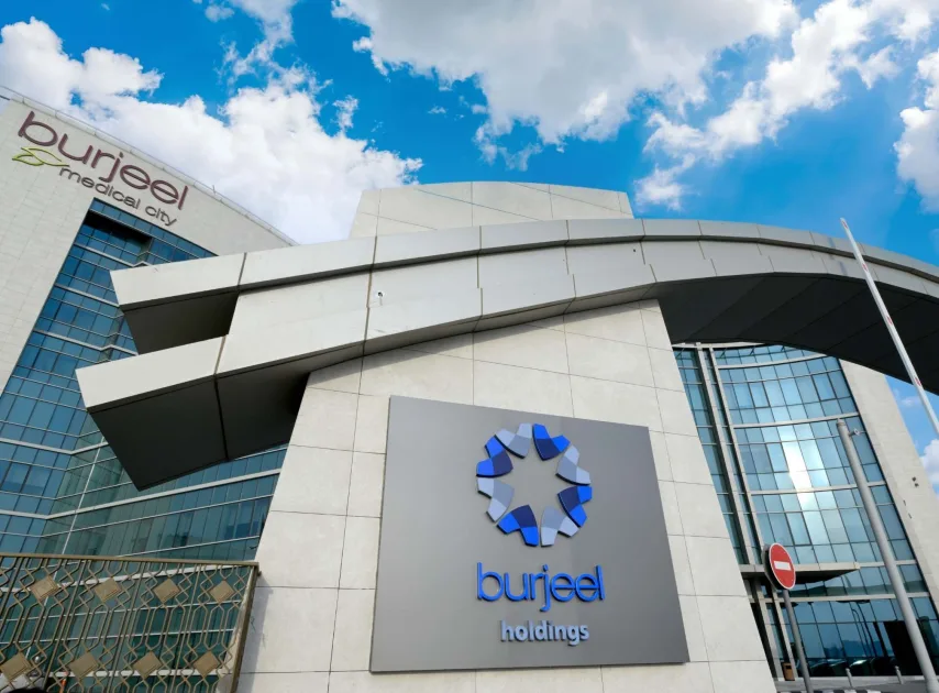 187 مليون درهم صافي أرباح «برجيل» للنصف الأول بزيادة 11%