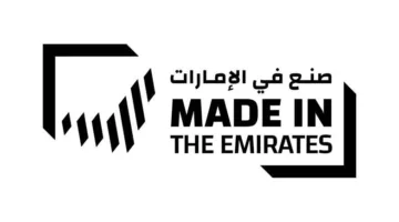 19 شركة صناعية تحقق زيادة بنسبة 6% في أرباحها النصفية لتصل إلى 14 ملياراً