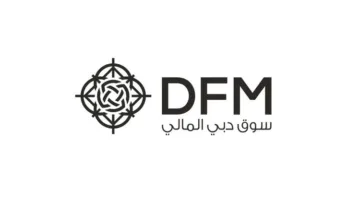 زيادة تاريخية بنسبة 537% في أرباح “سوق دبي المالي” خلال الربع الثاني من 2025
