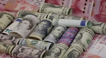 أسعار الصرف للعملات العربية والأجنبية لدى البنك المركزي بتاريخ 2 أغسطس 2025