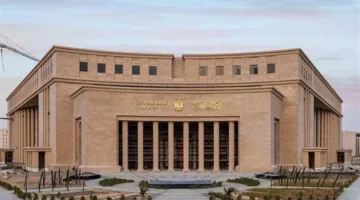 البنك المركزي يطرح أذون خزانة بقيمة 55 مليار جنيه اليوم لتلبية احتياجات الموازنة.