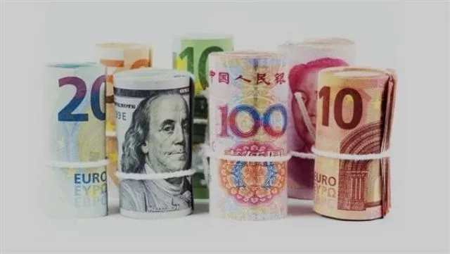 أسعار صرف العملات العربية والأجنبية في البنك المركزي بتاريخ 3 أغسطس 2025 أسعار صرف العملات العربية والأجنبية في البنك المركزي بتاريخ 3 أغسطس 2025