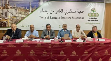 جمعية مستثمري العاشر تنظم دورة تدريبية في الصحة المهنية لطلاب الإعدادية المؤهلين للعمل في المصانع