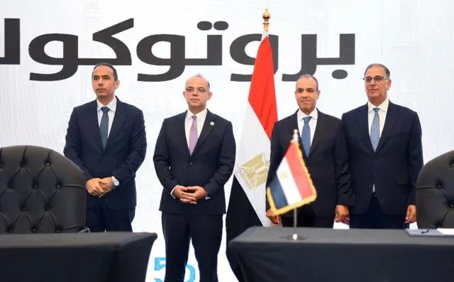 الرقابة المالية والخارجية تبرم اتفاق تعاون ضمن مبادرة “تأمينك في مصر” الرقابة المالية والخارجية تبرم اتفاق تعاون ضمن مبادرة “تأمينك في مصر”