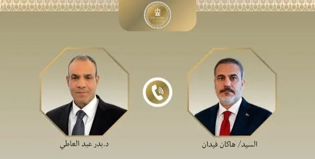 وزير الخارجية يجري محادثات مع نظيره التركي حول الأزمة الإنسانية في غزة وزير الخارجية يجري محادثات مع نظيره التركي حول الأزمة الإنسانية في غزة