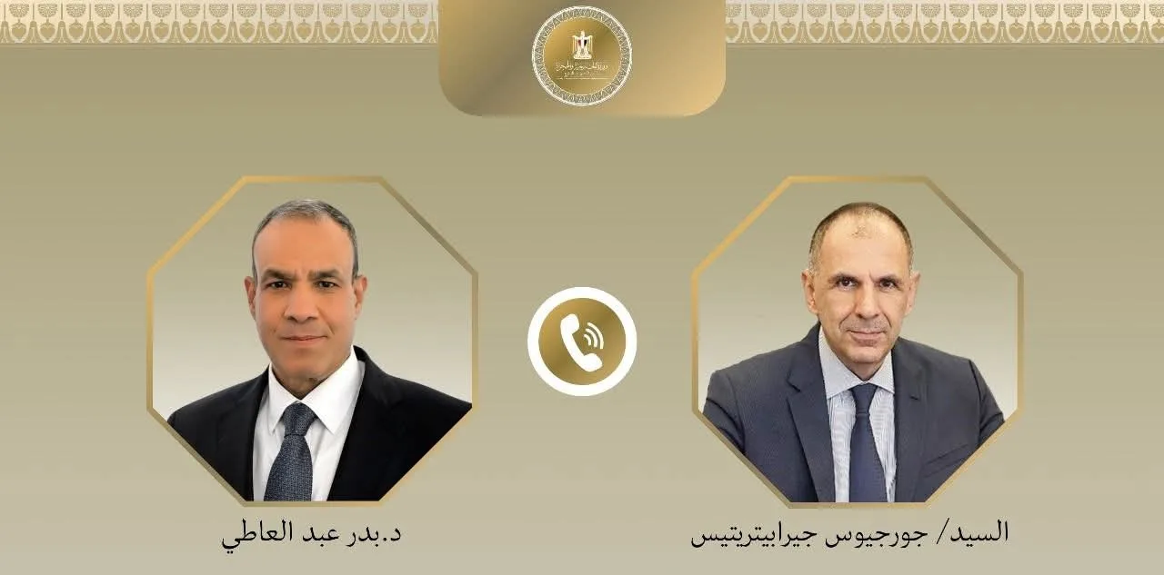 وزير الخارجية يبرز أهمية حماية أرواح الفلسطينيين وضمان وصول المساعدات الإنسانية إلى غزة. وزير الخارجية يبرز أهمية حماية أرواح الفلسطينيين وضمان وصول المساعدات الإنسانية إلى غزة.