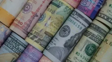 أسعار الصرف للعملات العربية والأجنبية في البنك المركزي بتاريخ 4 أغسطس 2025