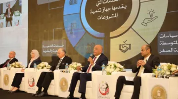 “تنمية المشاريع”: فرص استثمارية فريدة للمصريين في الخارج وقوانين مرنة لتعزيز عودتهم للاستثمار الوطني.