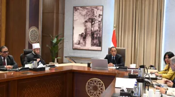 رئيس الوزراء يراقب جهود وزارة الأوقاف في إدارة أصول وممتلكات الوقف المتنوعة