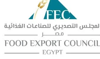 المجلس التصديري للصناعات الغذائية يطلق موقعاً إلكترونياً لتقييم استعداد الشركات للتصدير