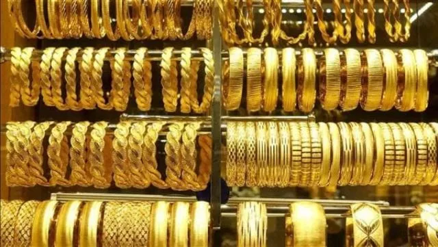 ارتفاع أسعار الذهب خلال تداولات مساء 5 أغسطس 2025 ارتفاع أسعار الذهب خلال تداولات مساء 5 أغسطس 2025