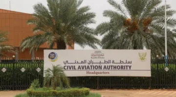الإمارات تحظر إقلاع وهبوط الطائرات السودانية دون إشعار مسبق