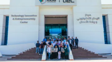 “إيتيدا” تقدم منصة مميزات رقمية في إطار برنامج Start IT لدعم رواد الأعمال