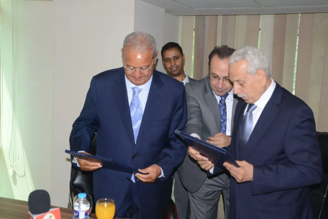المحكمة العربية للتحكيم توقع اتفاقيات تعاون مع المعهد المصرفي المصري