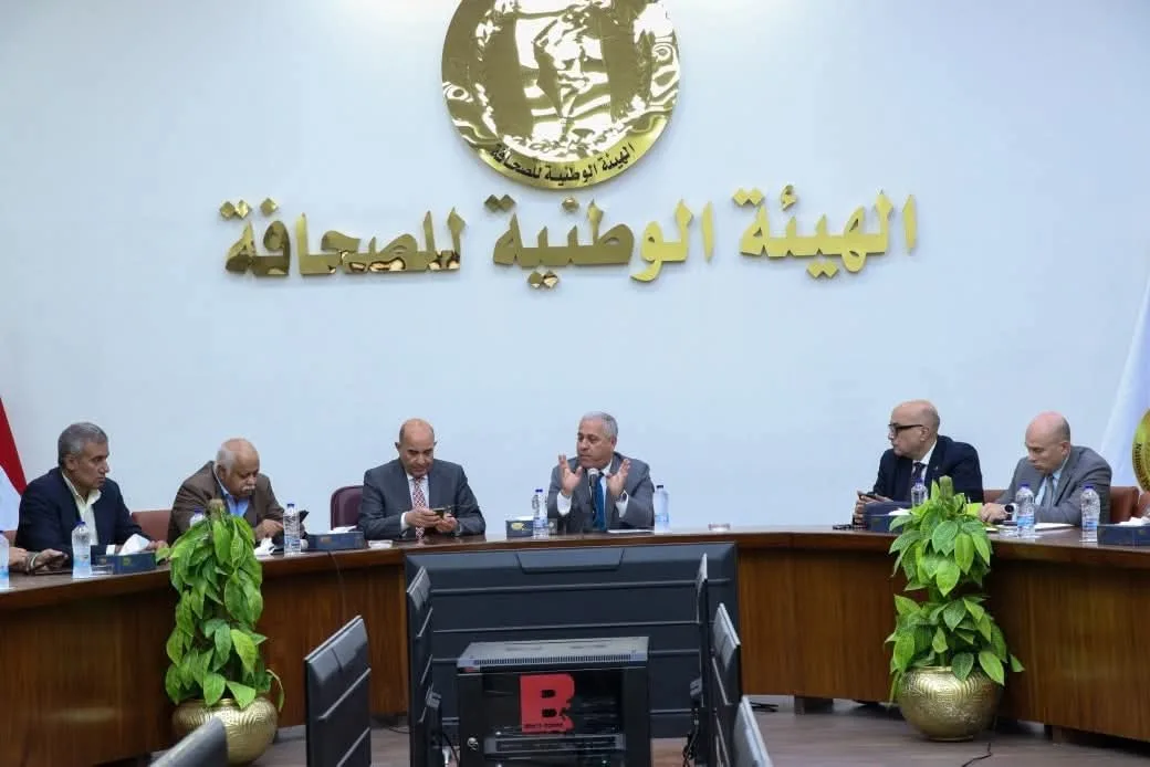 في حلقتها النقاشية الرابعة، “الهيئة الوطنية للصحافة” تستعرض الاستراتيجية الوطنية لتحسين المحتوى الإعلامي. في حلقتها النقاشية الرابعة، “الهيئة الوطنية للصحافة” تستعرض الاستراتيجية الوطنية لتحسين المحتوى الإعلامي.