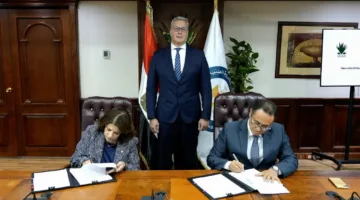 توقيع أربع مذكرات تفاهم بين الشركة القابضة للغازات الطبيعية وشركات دولية لتعزيز استثمارات استكشاف الغاز.