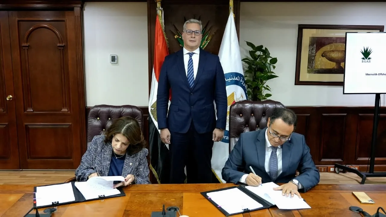 توقيع أربع مذكرات تفاهم بين الشركة القابضة للغازات الطبيعية وشركات دولية لتعزيز استثمارات استكشاف الغاز. توقيع أربع مذكرات تفاهم بين الشركة القابضة للغازات الطبيعية وشركات دولية لتعزيز استثمارات استكشاف الغاز.