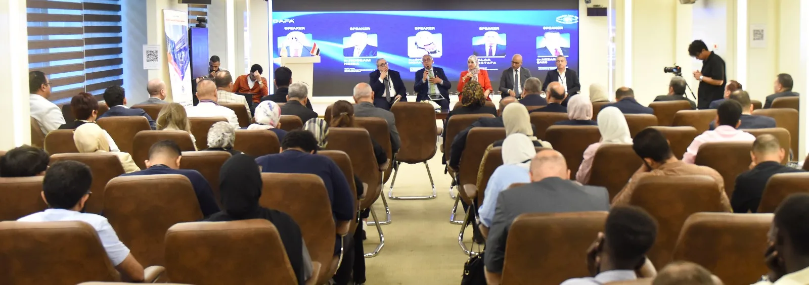الهيئة العامة للاستثمار: تطوير خطة شاملة لتعزيز الشركات الناشئة الهيئة العامة للاستثمار: تطوير خطة شاملة لتعزيز الشركات الناشئة