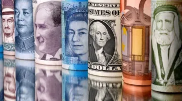 أسعار العملات المحلية والأجنبية في البنك المركزي بتاريخ 31 أغسطس 2025