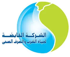 مياه الشرب في الجيزة: حدوث عطل غير متوقع في خط مياه بقطر 1000 مم بمركز العياط