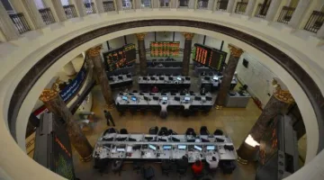 تراجع مؤشر قطاع العقارات في البورصة بنسبة 2.37% عند الإغلاق.