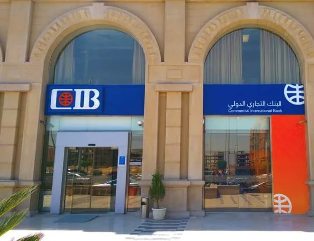 البنك التجاري الدولي يسجل أعلى تداولات في البورصة بقيمة 5.4 مليار جنيه خلال أغسطس البنك التجاري الدولي يسجل أعلى تداولات في البورصة بقيمة 5.4 مليار جنيه خلال أغسطس