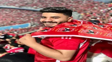25 صورة توثق ضحية حفل محمد رمضان بزي الأهلي وخطوبة لاعب من الفريق