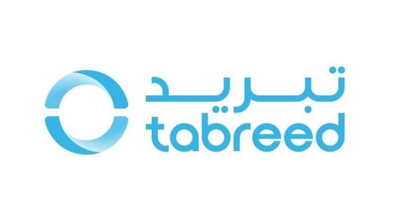 276 مليون درهم صافي أرباح «تبريد» في النصف الأول مع زيادة نسبتها 2.5%