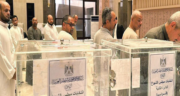 <strong>انتخابات مجلس الشيوخ 2025</strong>