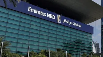 42.5 مليار درهم مكاسب 15 مصرفاً محلياً بزيادة 7.6%